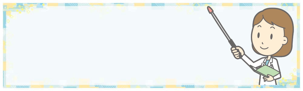 野菜ソムリエになる方法